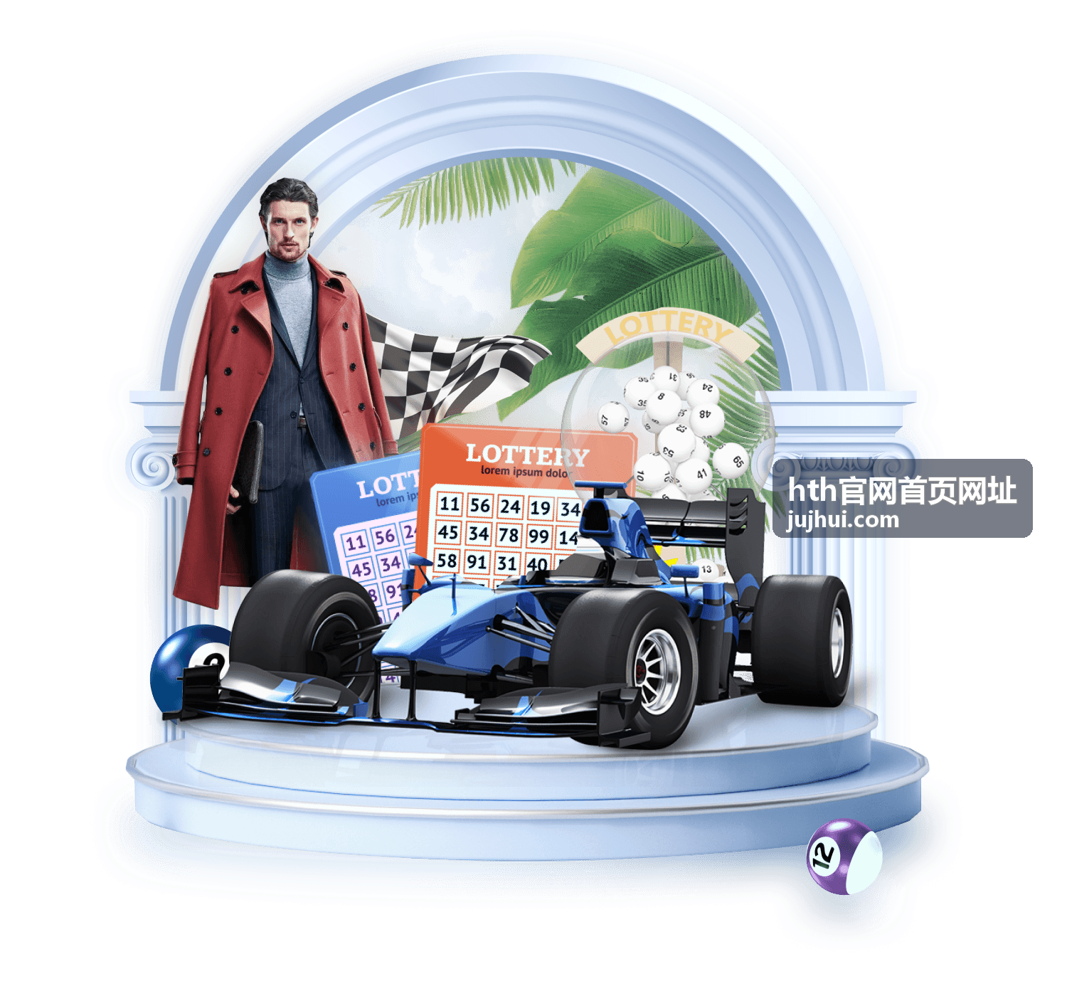hth官网首页网址入口指南